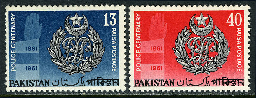 (image for) Pakistan Stamps 1961 Police Centenary 1861-1961